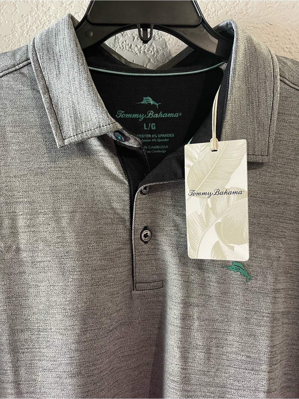 Tommy Bahama Gray Men's Polo with Subtle Logo - Picture 2 of 4